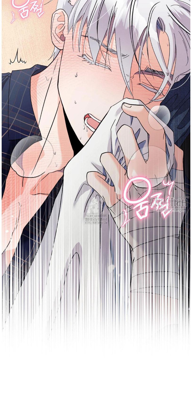 Lovely wolf Chapter 25 - Page 54 in English