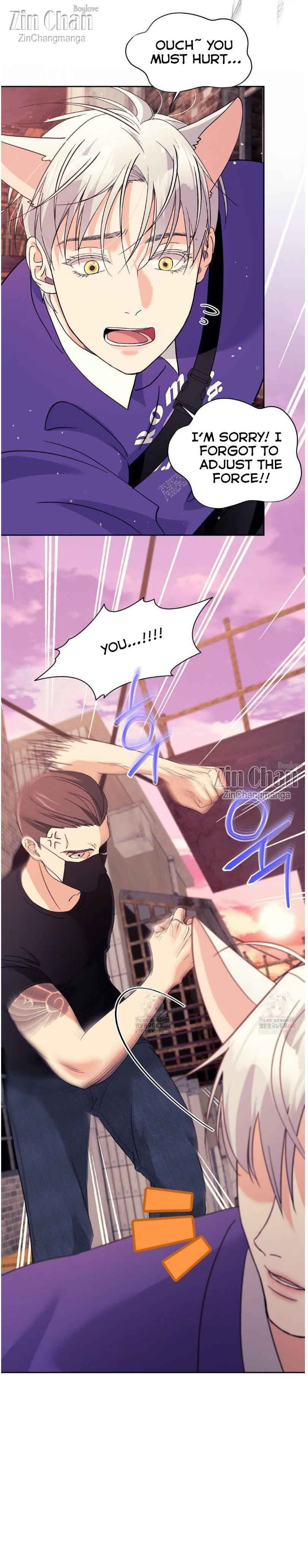 Lovely wolf Chapter 26.5 - Page 3 in English