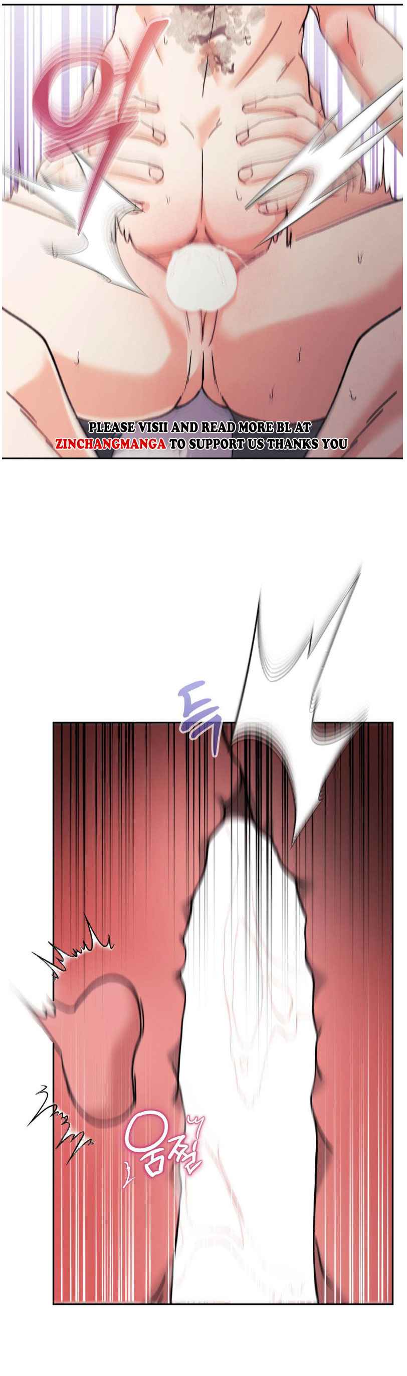 Lovely wolf Chapter 27.5 - Page 18 in English