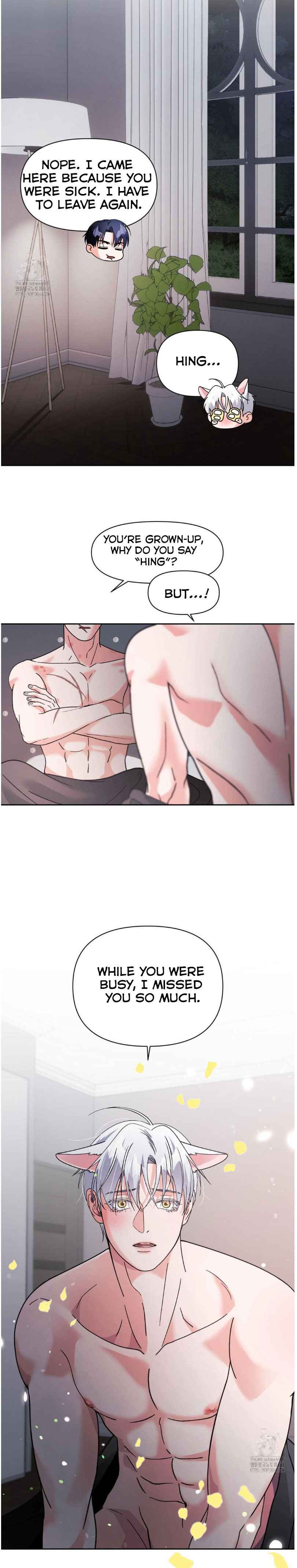 Lovely wolf Chapter 27 - Page 21 in English