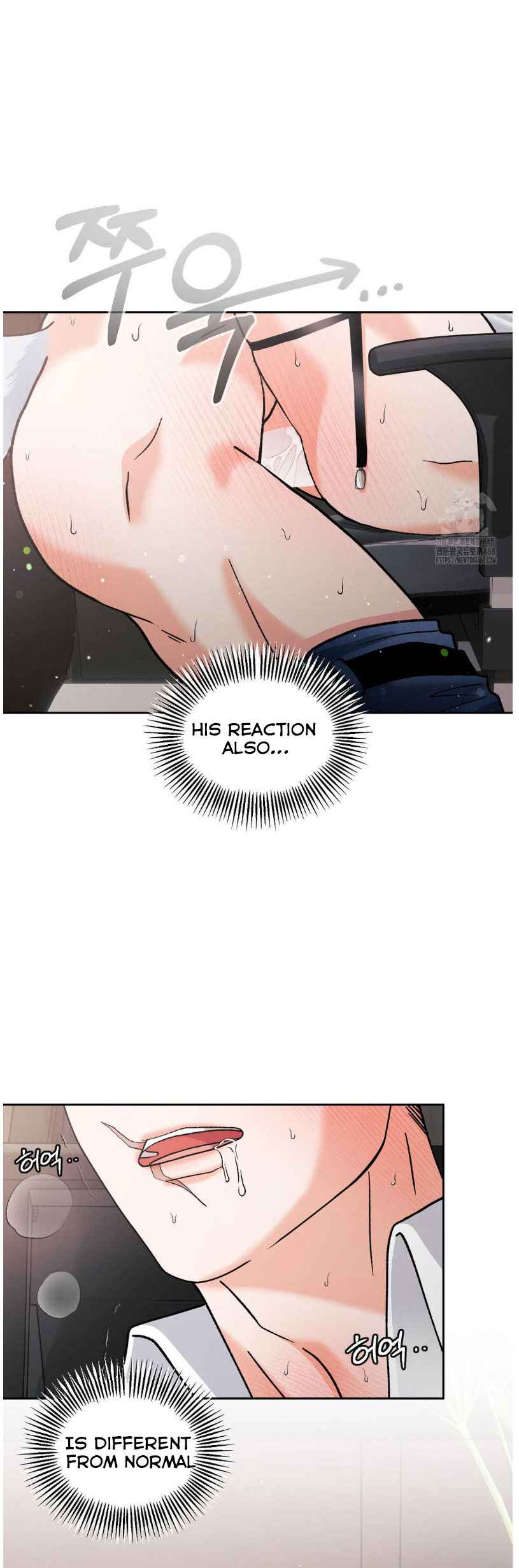 Lovely wolf Chapter 28.5 - Page 16 in English