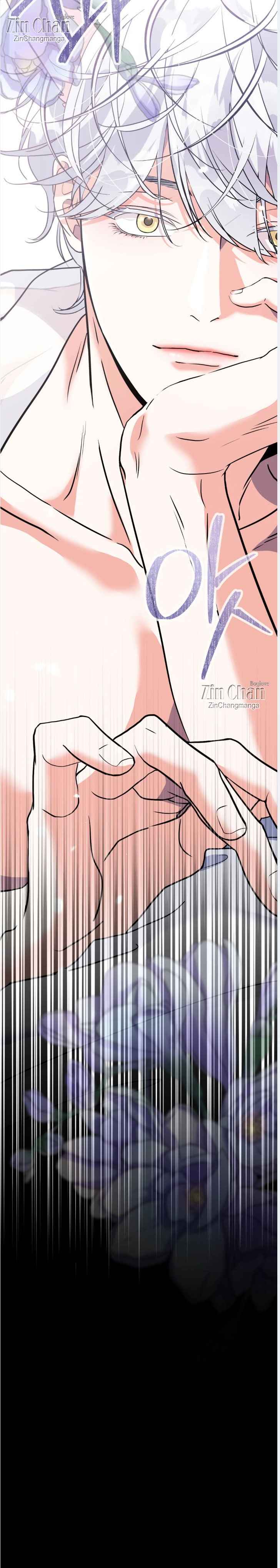 Lovely wolf Chapter 29.5 - Page 27 in English