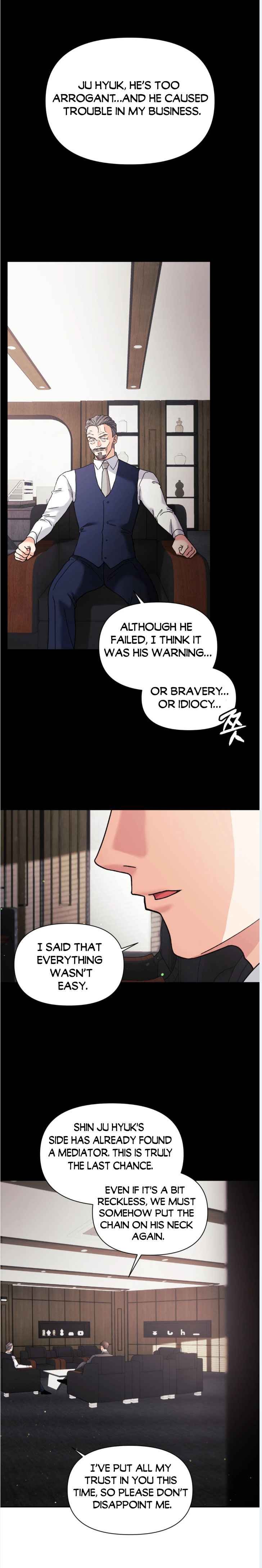 Lovely wolf Chapter 29.5 - Page 28 in English