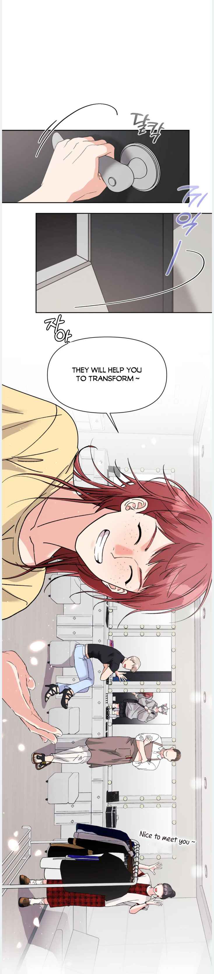 Lovely wolf Chapter 29.5 - Page 5 in English