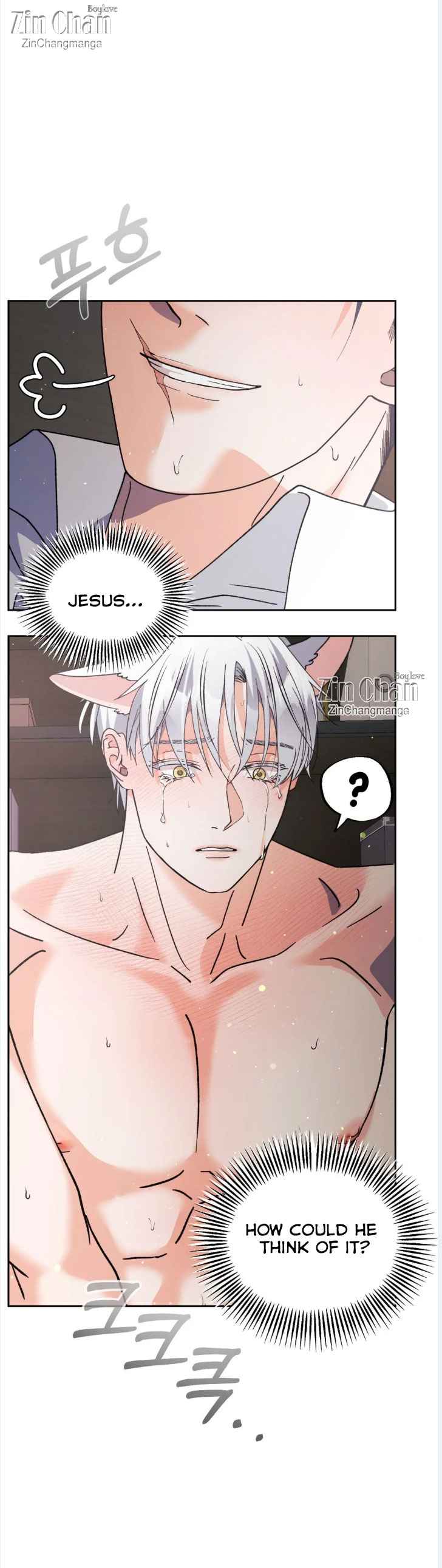 Lovely wolf Chapter 29 - Page 15 in English