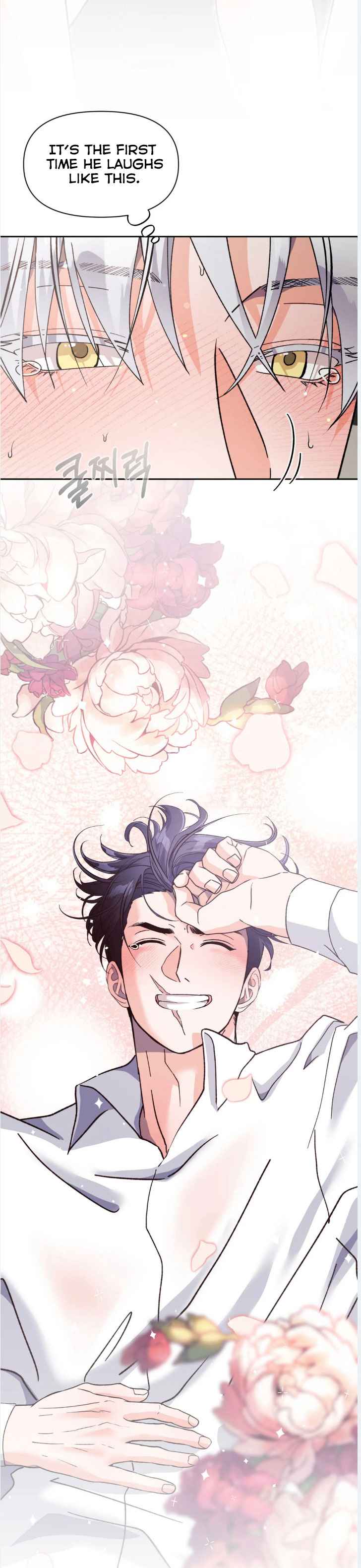 Lovely wolf Chapter 29 - Page 19 in English