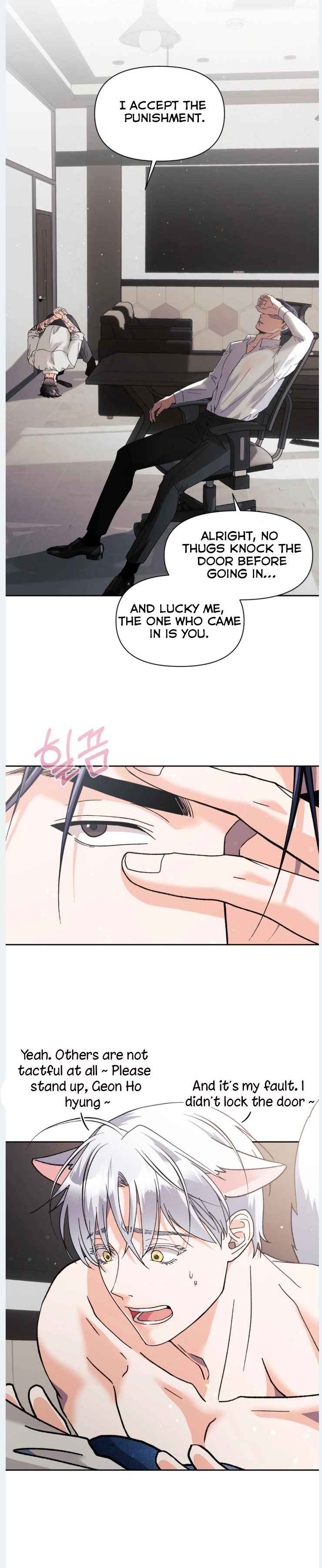 Lovely wolf Chapter 29 - Page 30 in English