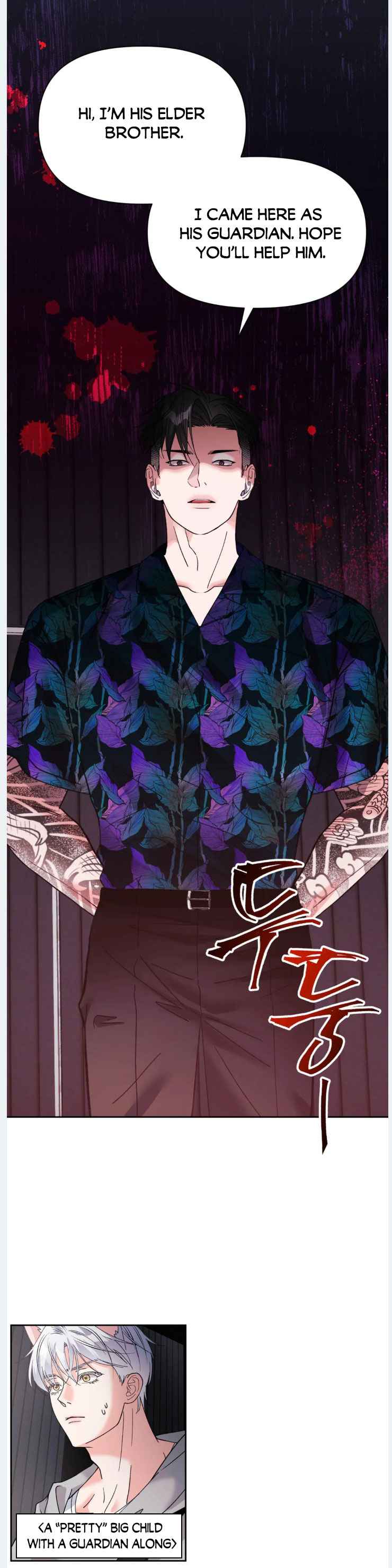 Lovely wolf Chapter 29 - Page 38 in English