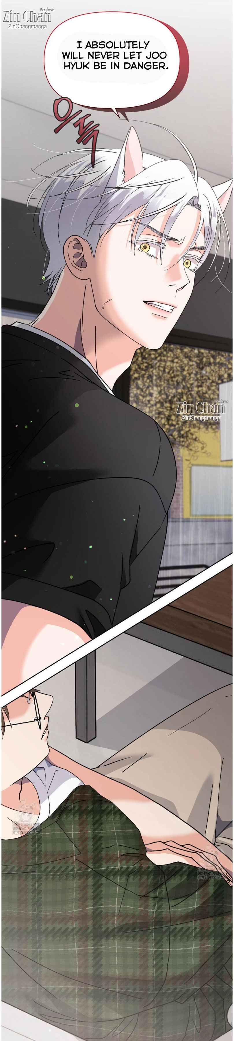 Lovely wolf Chapter 30.5 - Page 11 in English