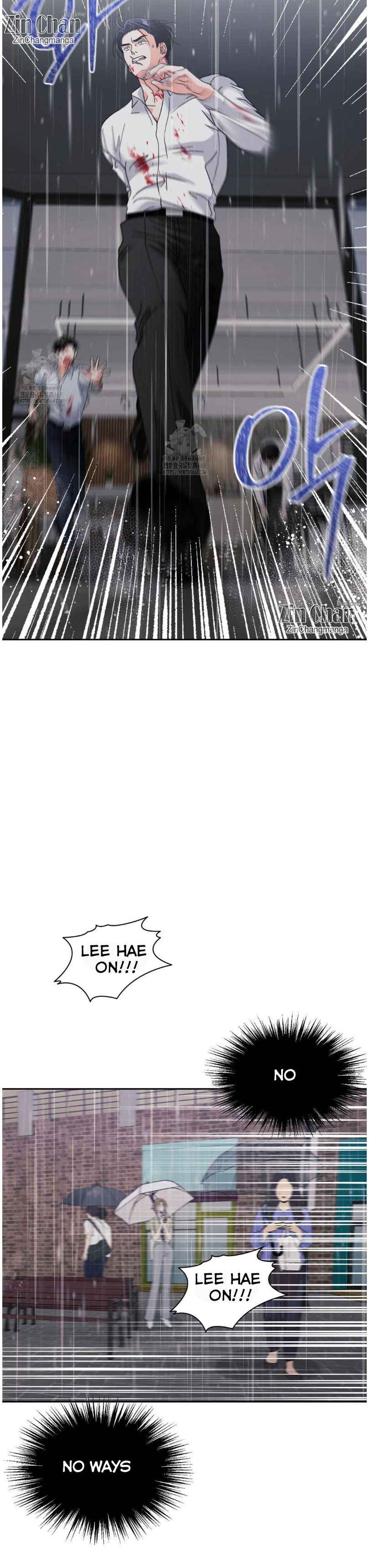 Lovely wolf Chapter 30.5 - Page 16 in English