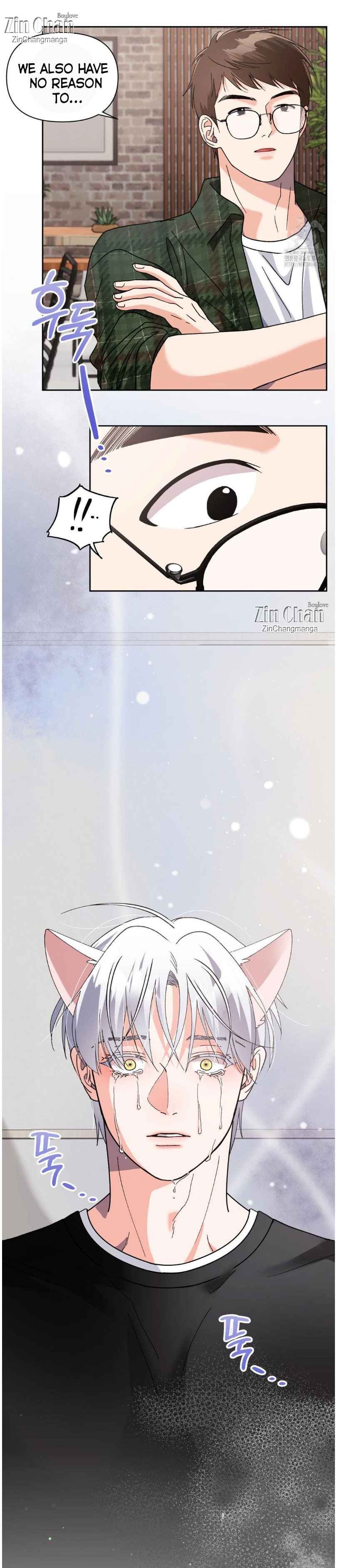 Lovely wolf Chapter 30.5 - Page 9 in English