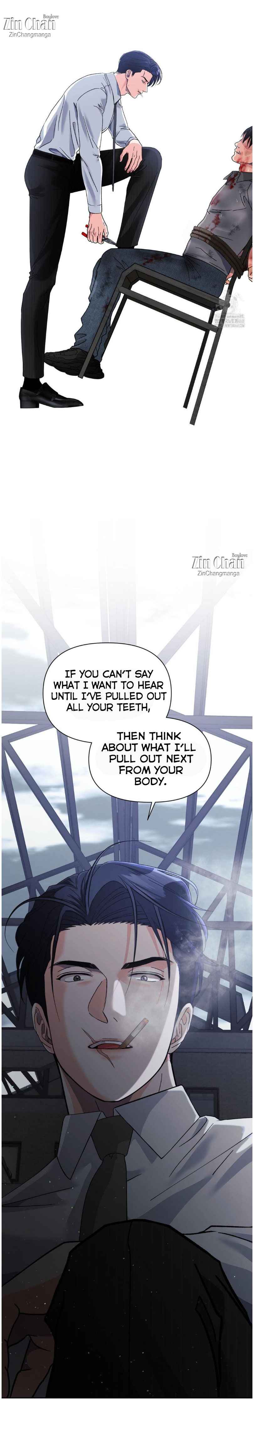 Lovely wolf Chapter 30 - Page 25 in English