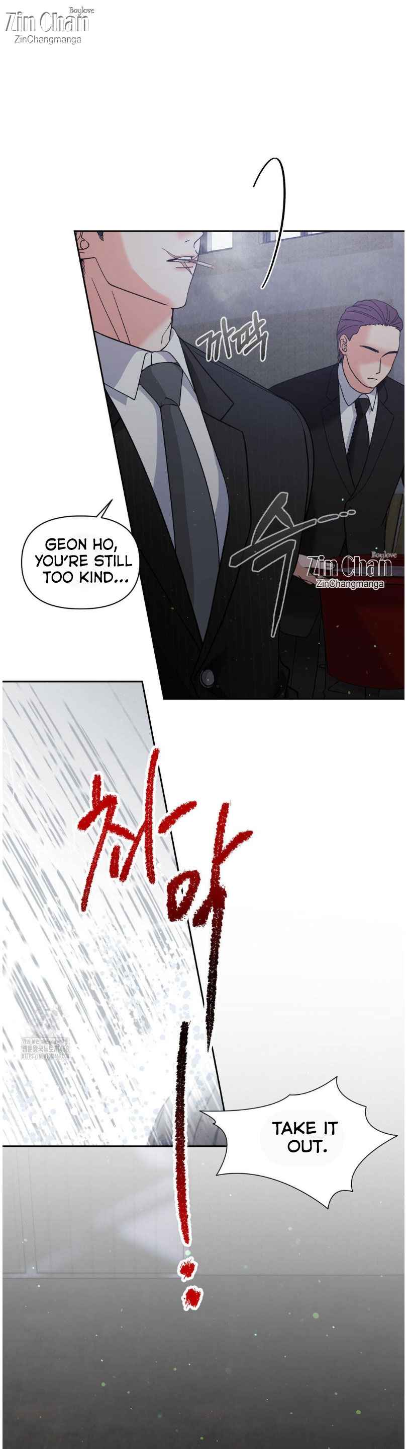 Lovely wolf Chapter 30 - Page 3 in English