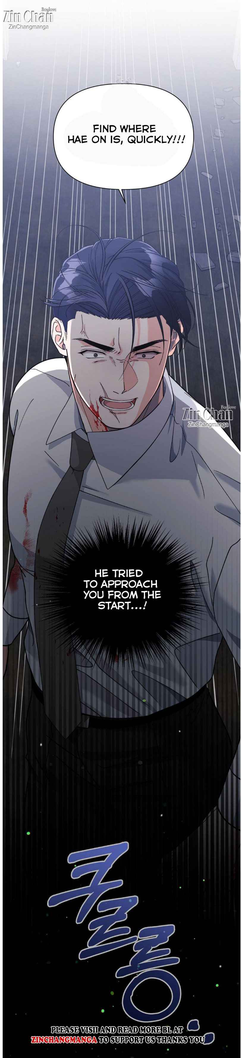 Lovely wolf Chapter 30 - Page 45 in English