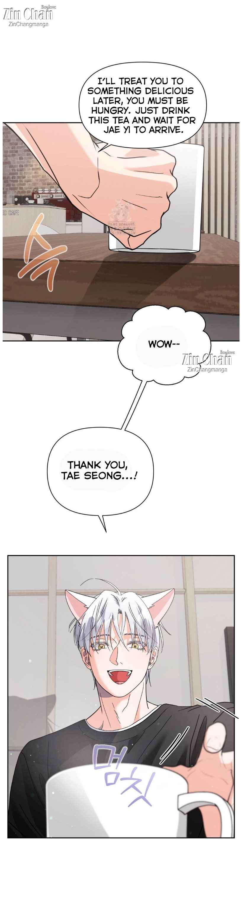 Lovely wolf Chapter 30 - Page 56 in English