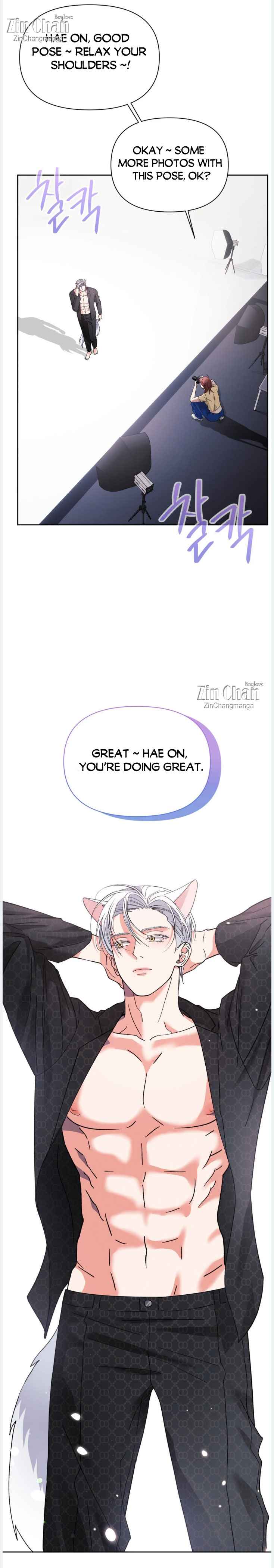 Lovely wolf Chapter 30 - Page 58 in English
