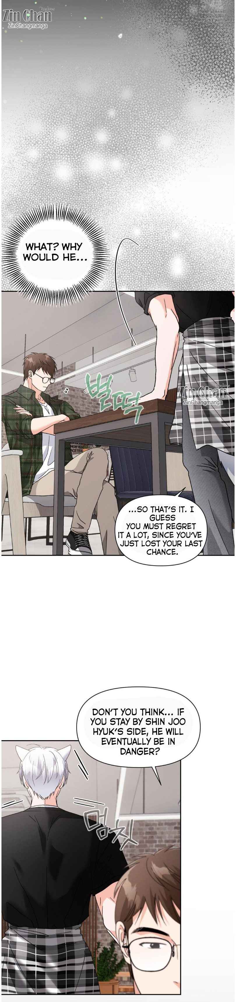 Lovely wolf Chapter 30 - Page 72 in English