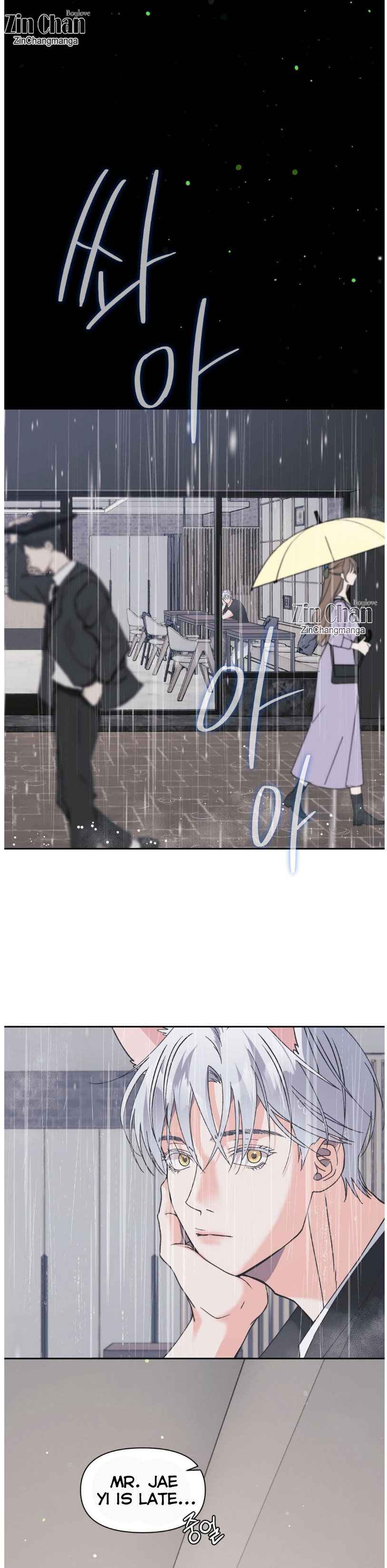Lovely wolf Chapter 30 - Page 8 in English