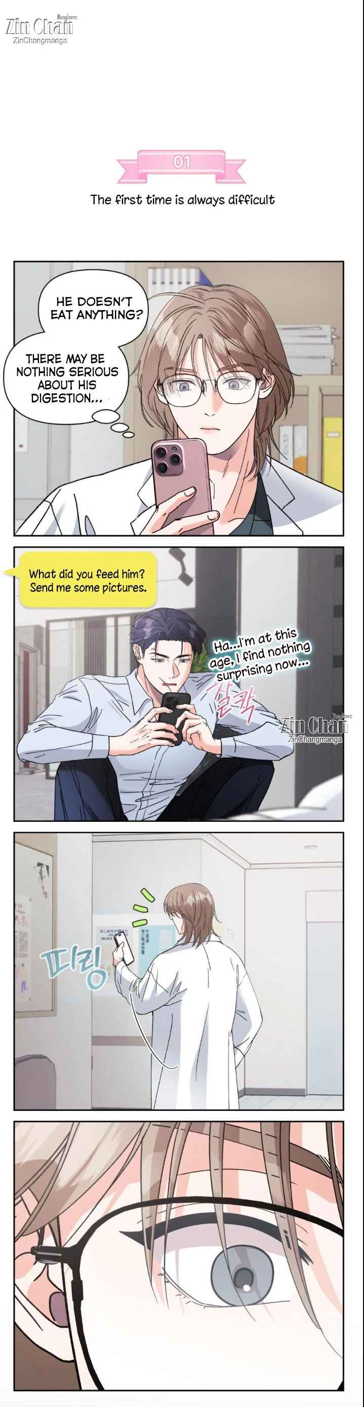 Lovely wolf Chapter 31 - Page 3 in English