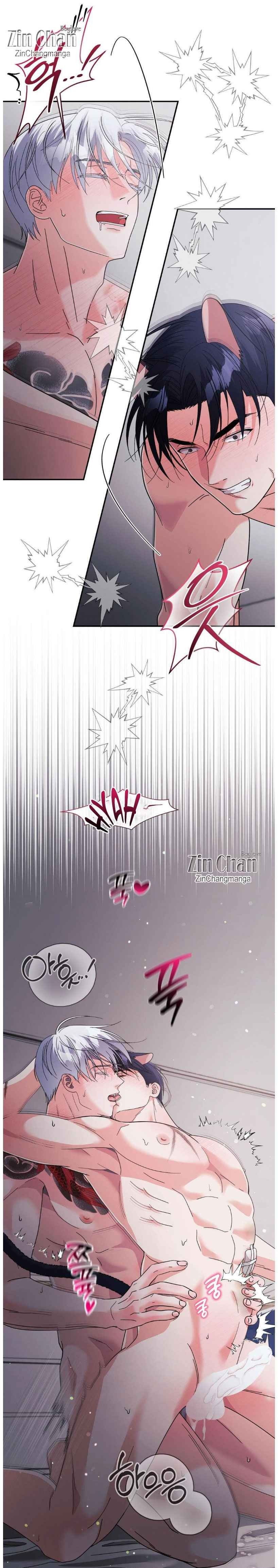 Lovely wolf Chapter 32.5 - Page 11 in English