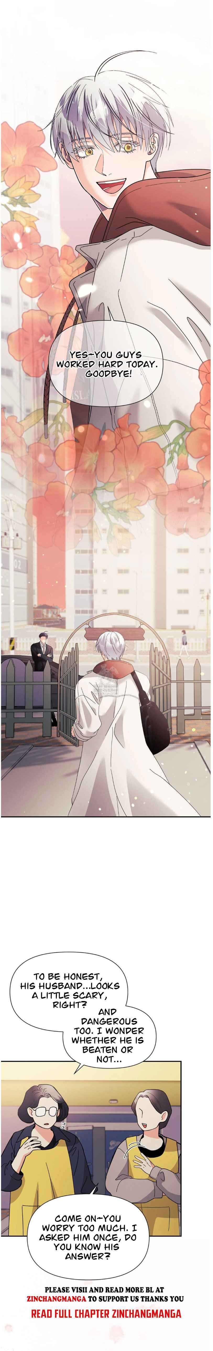 Lovely wolf Chapter 32.5 - Page 17 in English