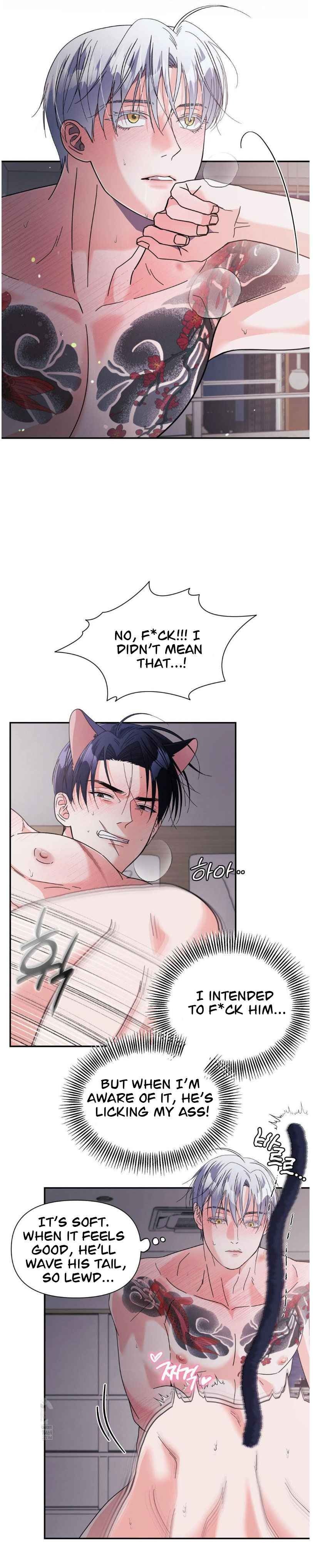 Lovely wolf Chapter 32.5 - Page 5 in English