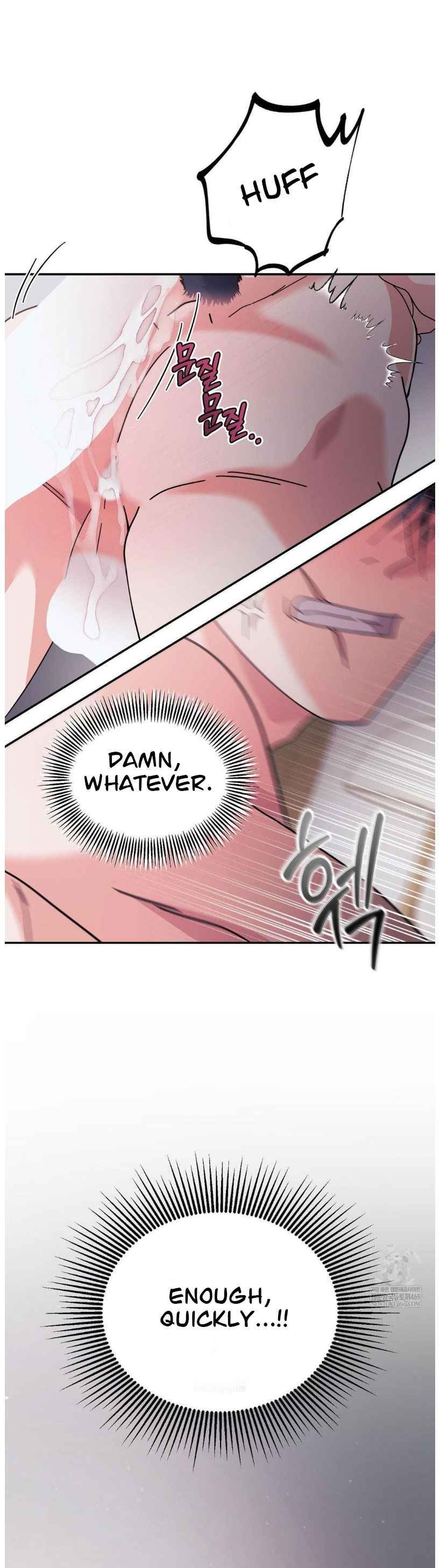 Lovely wolf Chapter 32.5 - Page 7 in English