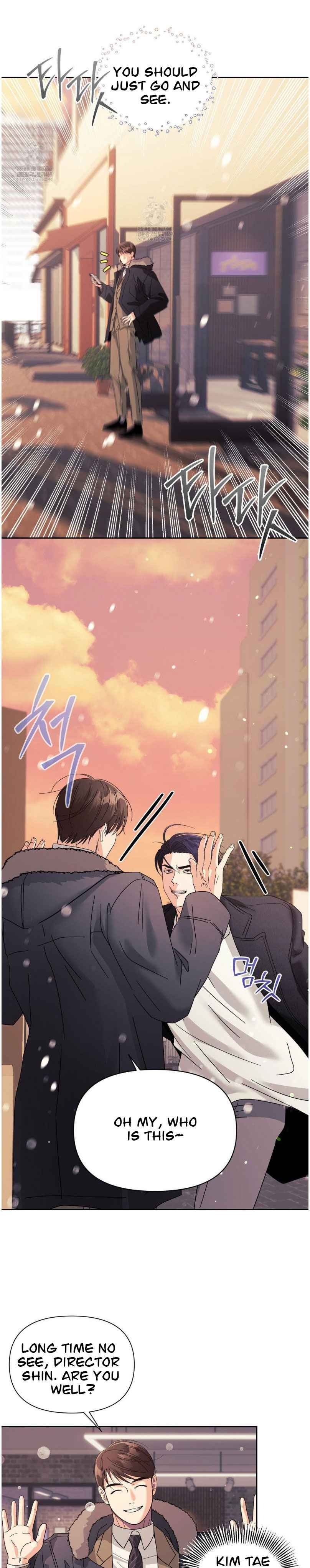 Lovely wolf Chapter 32.6 - Page 11 in English