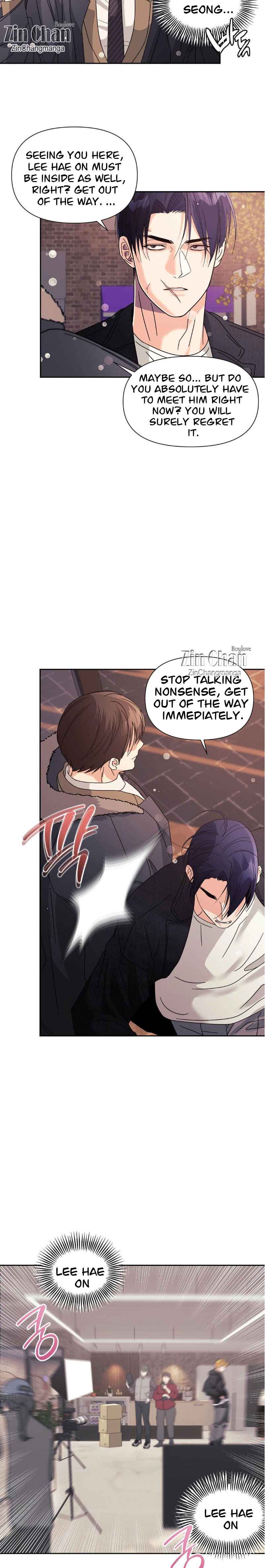 Lovely wolf Chapter 33.5 - Page 15 in English