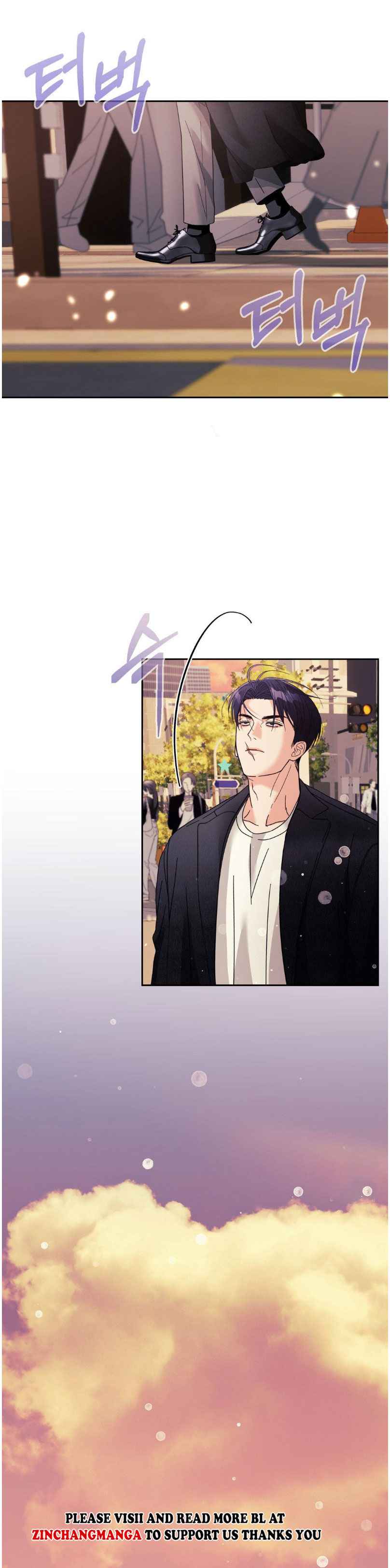 Lovely wolf Chapter 33.5 - Page 8 in English