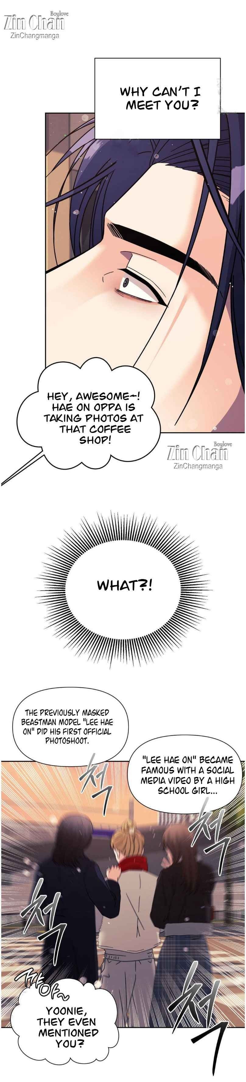 Lovely wolf Chapter 33 - Page 14 in English