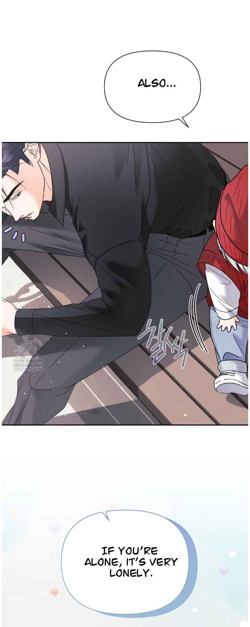 Lovely wolf Chapter 33 - Page 23 in English