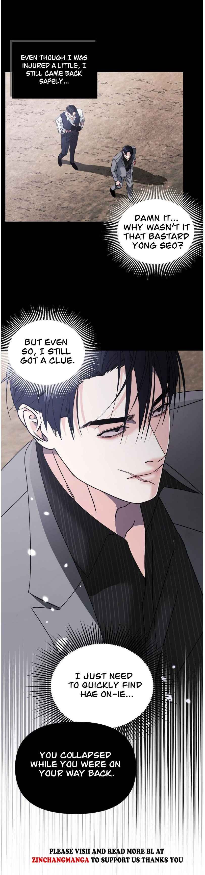 Lovely wolf Chapter 33 - Page 32 in English