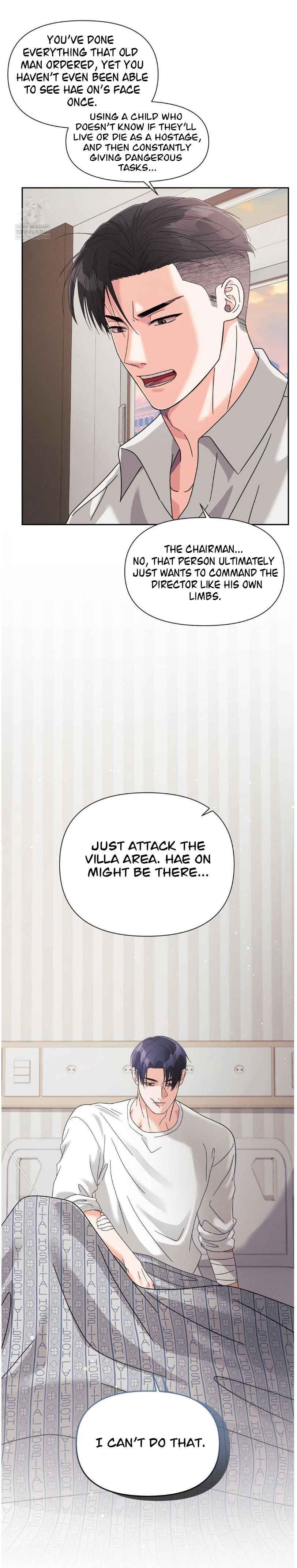 Lovely wolf Chapter 33 - Page 35 in English