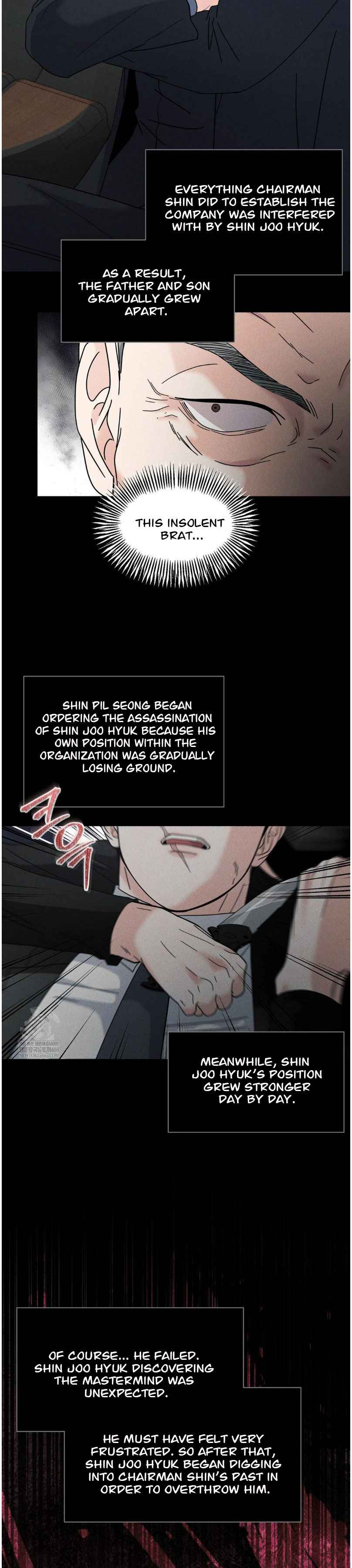 Lovely wolf Chapter 34.5 - Page 10 in English