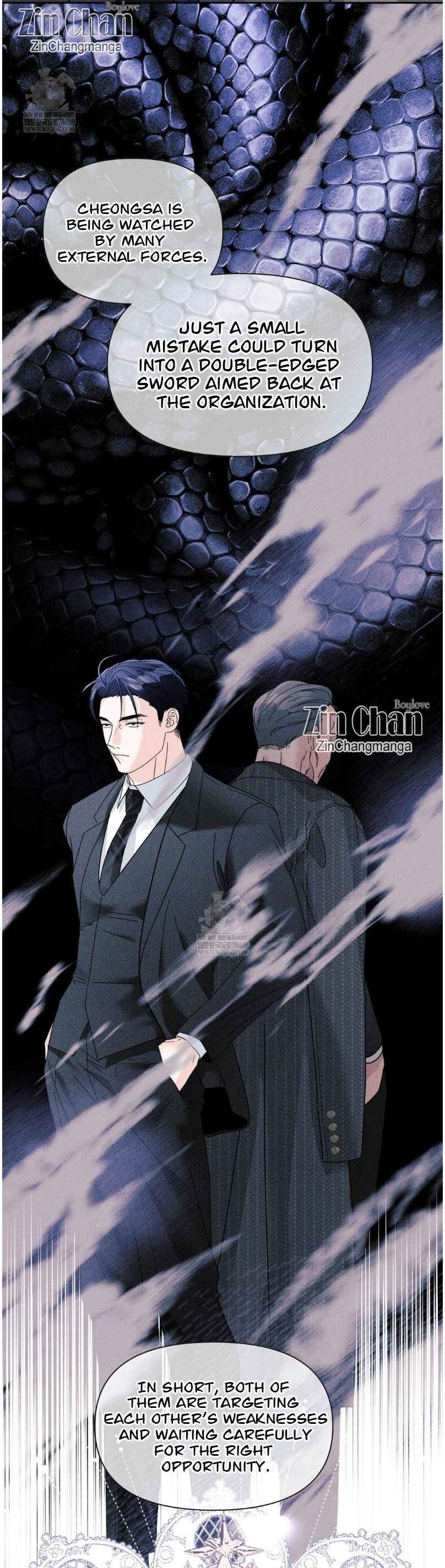 Lovely wolf Chapter 34.5 - Page 13 in English