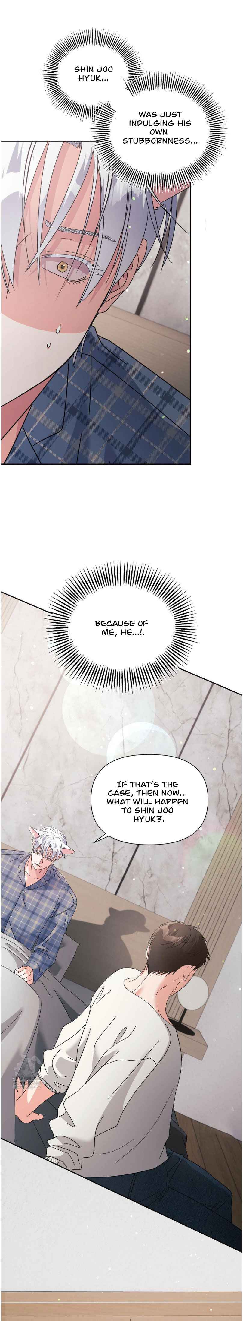 Lovely wolf Chapter 34.5 - Page 17 in English