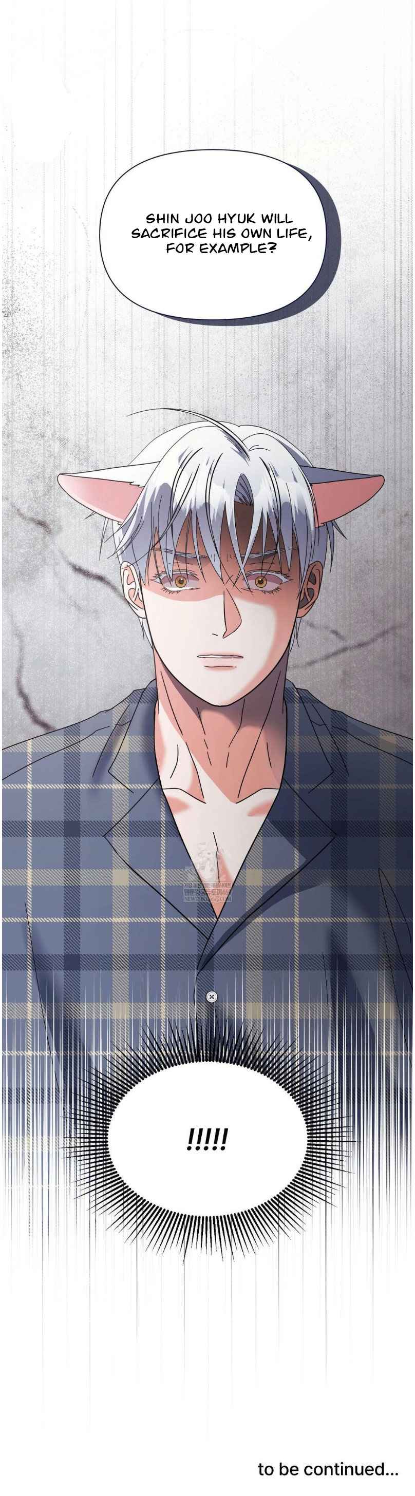 Lovely wolf Chapter 34.5 - Page 20 in English