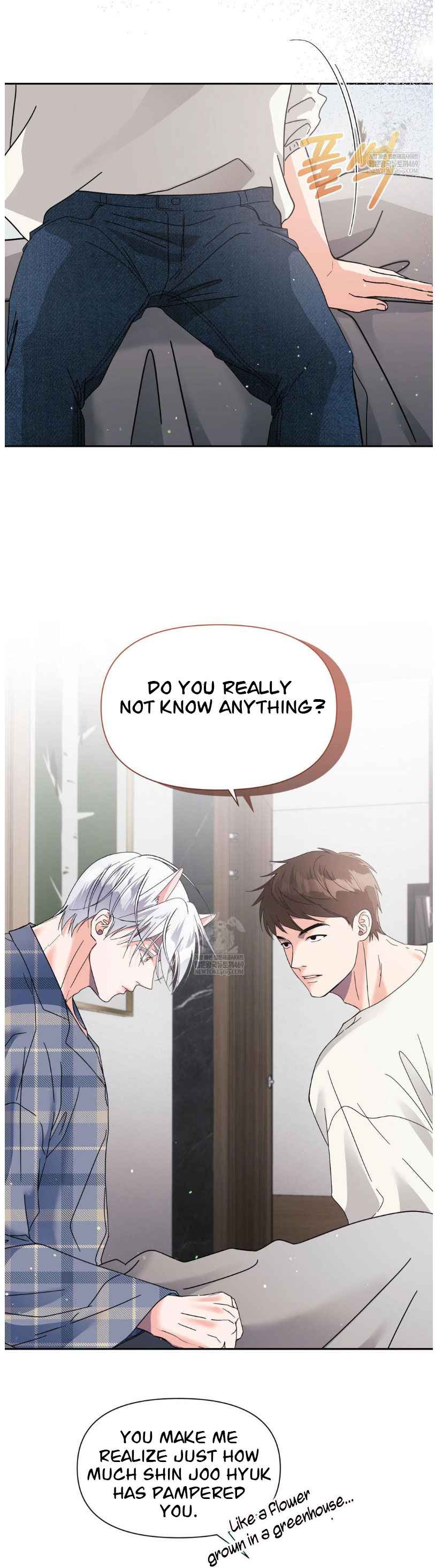 Lovely wolf Chapter 34.5 - Page 5 in English