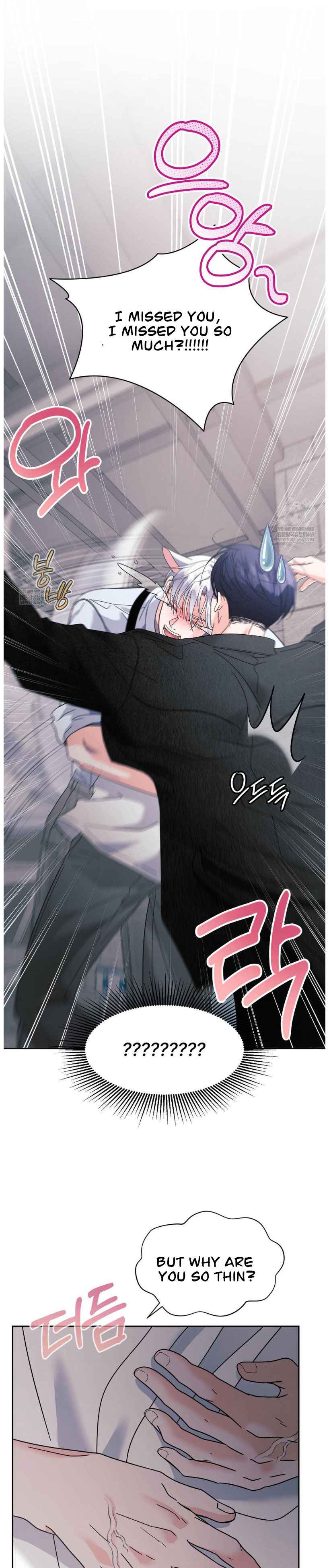 Lovely wolf Chapter 34 - Page 10 in English