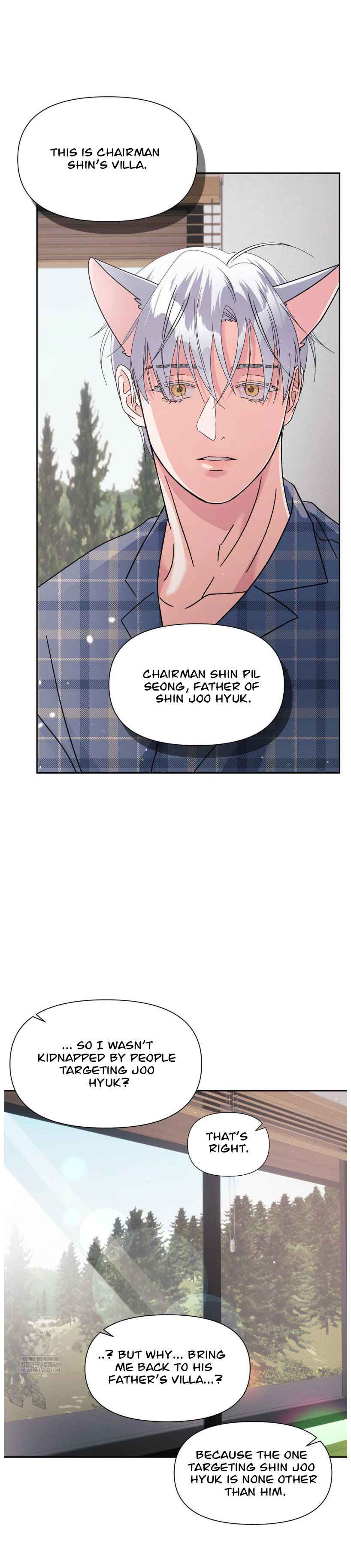 Lovely wolf Chapter 34 - Page 18 in English