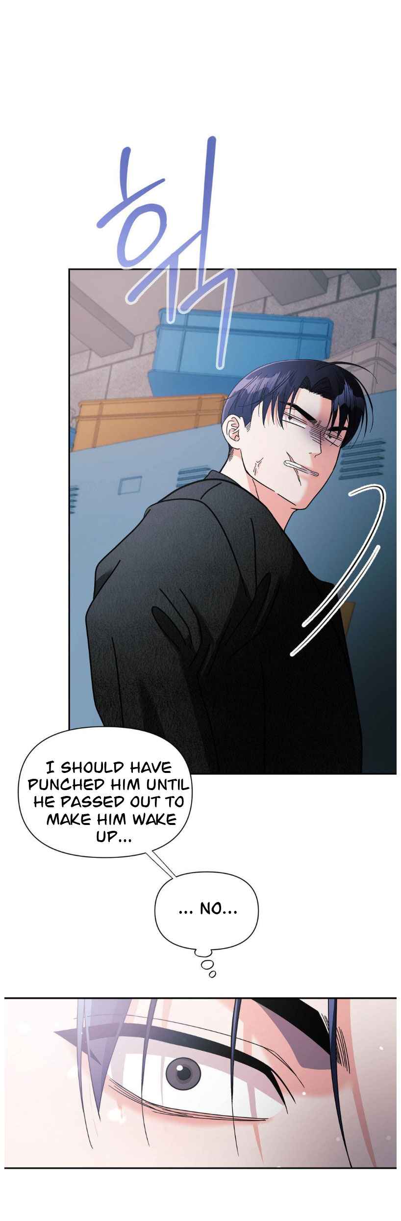 Lovely wolf Chapter 34 - Page 8 in English