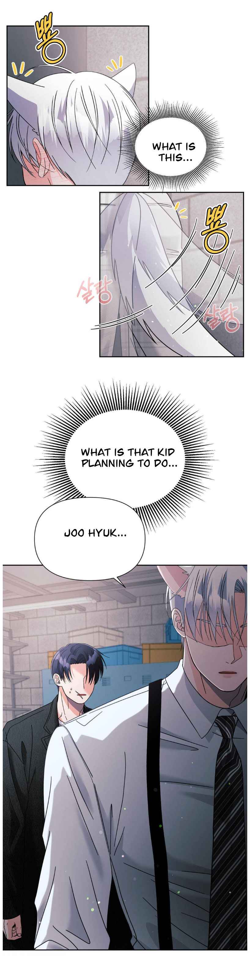Lovely wolf Chapter 34 - Page 9 in English