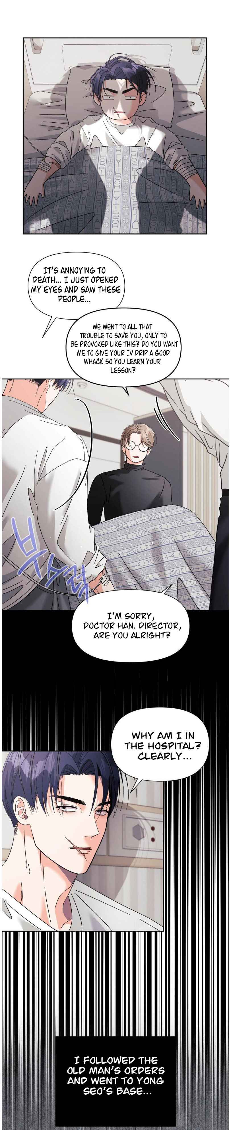 Lovely wolf Chapter 35.5 - Page 4 in English