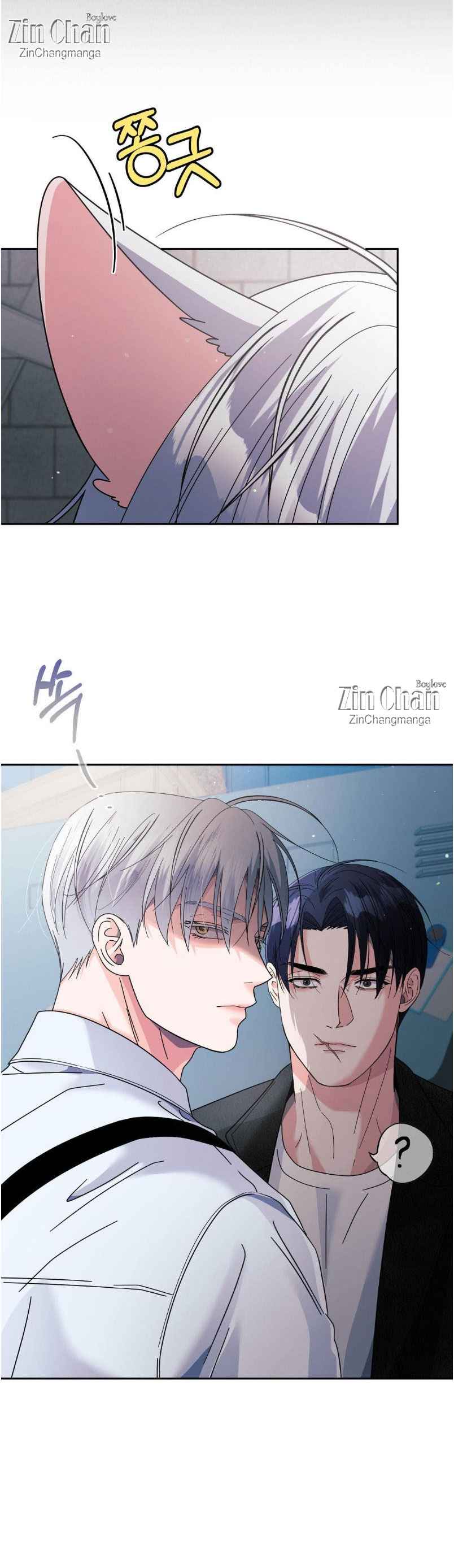 Lovely wolf Chapter 35 - Page 10 in English