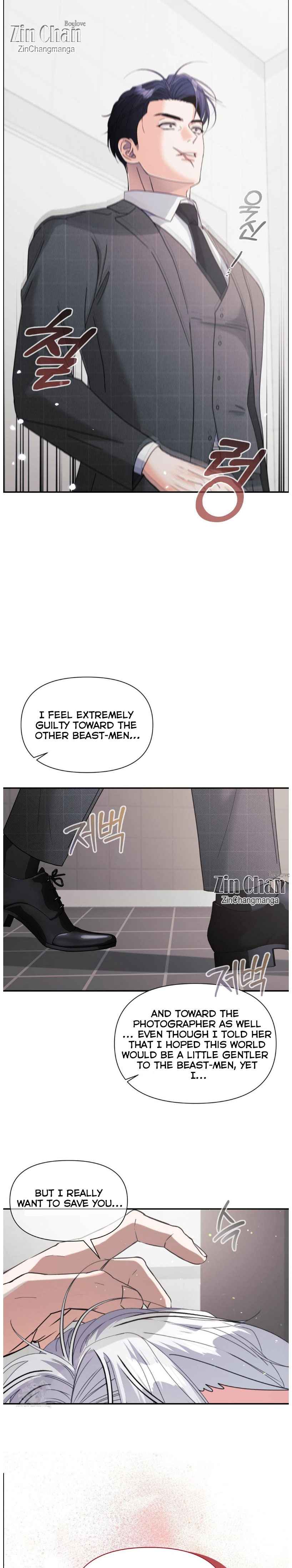 Lovely wolf Chapter 36.5 - Page 13 in English