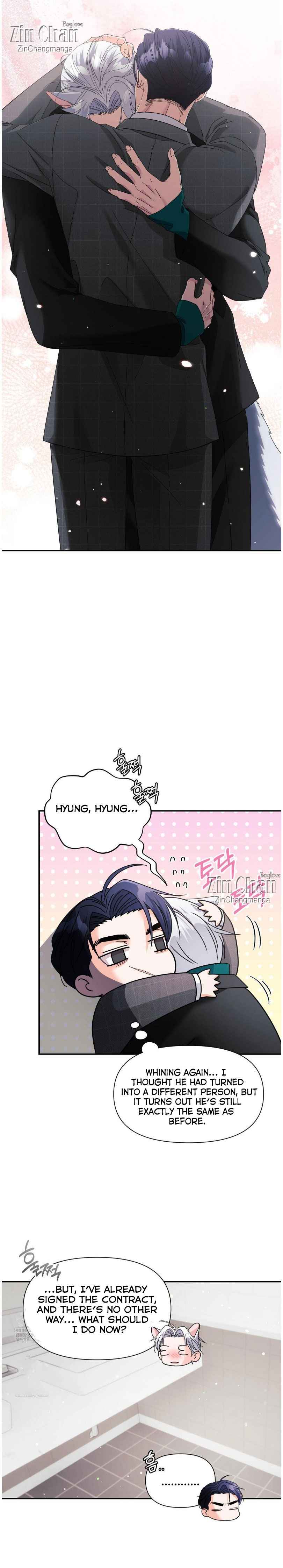 Lovely wolf Chapter 36.5 - Page 18 in English