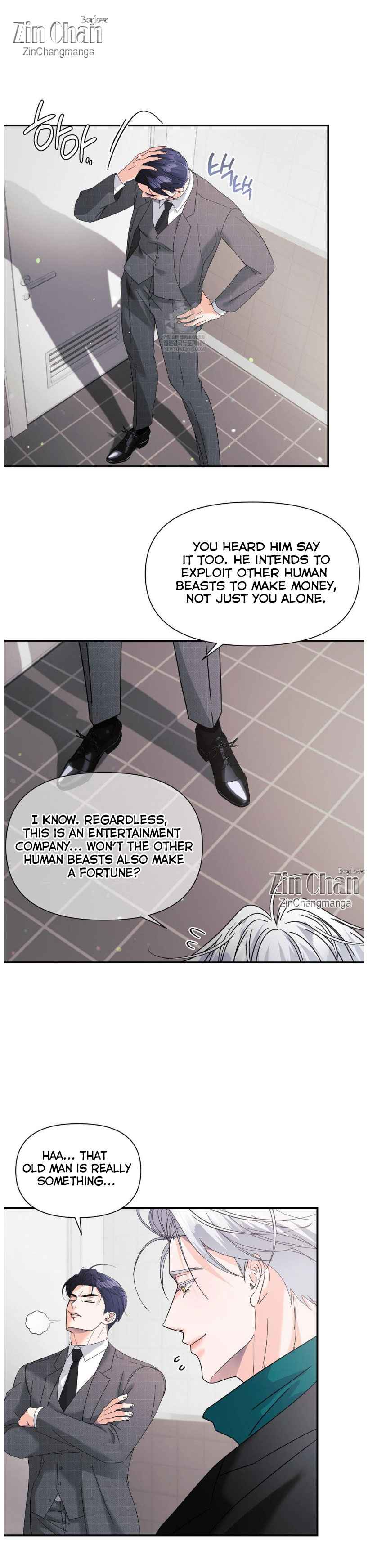 Lovely wolf Chapter 36.5 - Page 6 in English
