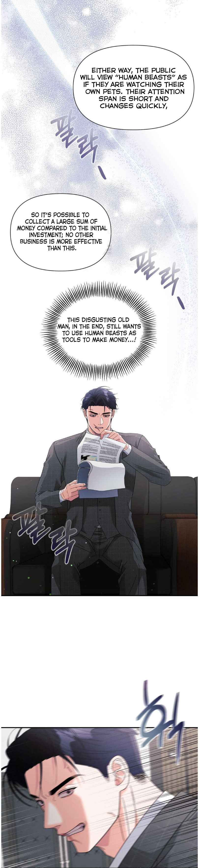 Lovely wolf Chapter 36 - Page 8 in English