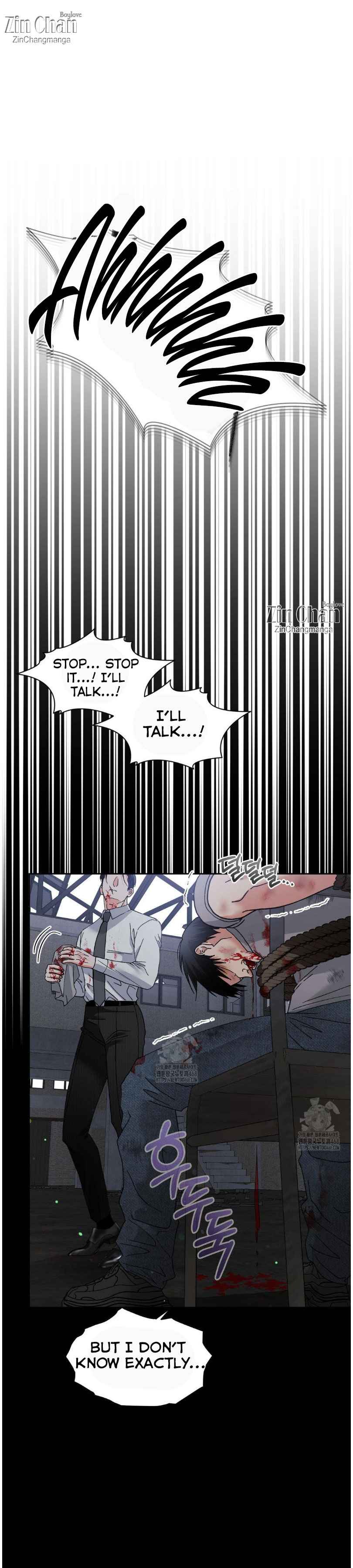 Lovely wolf Chapter 39 - Page 10 in English